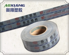 遼寧永壯集團有限公司