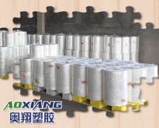 鋁型材保護(hù)膜